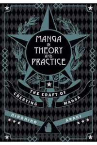 Manga in Theory and Practice