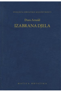 Izabrana djela