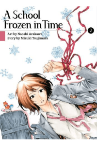 A School Frozen In Time, Vol. 02