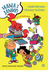 Hana i Janko i tajanstvena buka u školskoj svlačionici