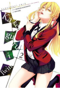 Kakegurui Twin, Vol. 02