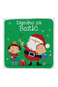Zajedno za Božić