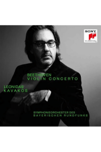 Beethoven: Violin Concerto, Op. 61, Sept