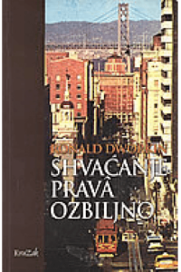 Shvaćanje prav ozbiljno