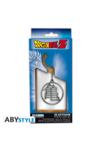 DRAGON BALL - Keychain 3D "DBZ/Kame symbol"
