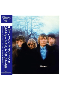 Between the Buttons