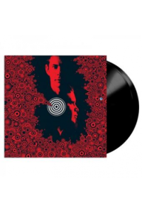 The Cosmic Game (20th Anniversary Reissue edition)