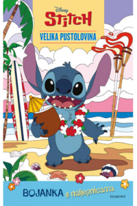 Stitch: Velika pustolovina
