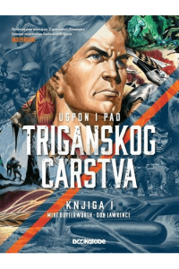 Uspon i pad Triganskog carstva