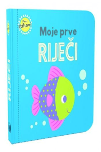 Prvi stihovi - Moje prve riječi