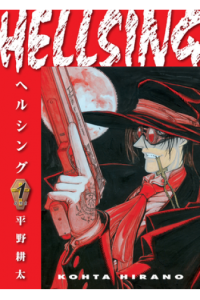 Hellsing Vol. 1 (Second Edition)