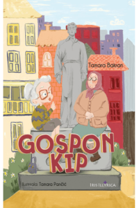 Gospon Kip