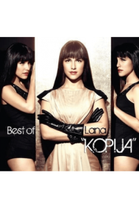 Kopija Best Of / Lana