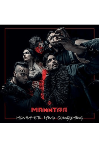 Monster mind consuming