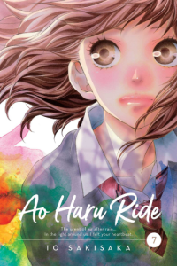 Ao Haru Ride, Vol. 07