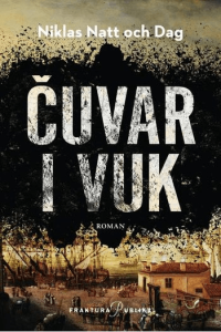 Čuvar i vuk