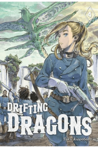 Drifting Dragons, Vol. 04