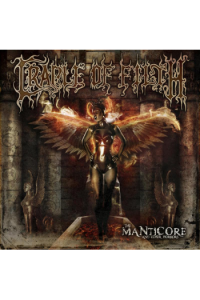 The Manticore and Other Horrors