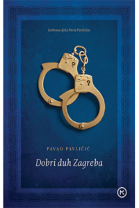 Dobri duh Zagreba 2025.