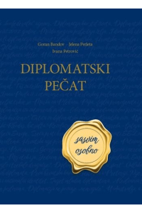 Diplomatski pečat- sasvim osobno