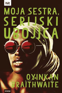 Moja sestra, serijski ubojica m.u.