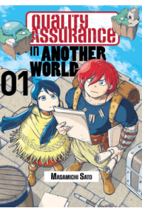 Quality Assurance in Another World, Volume 1