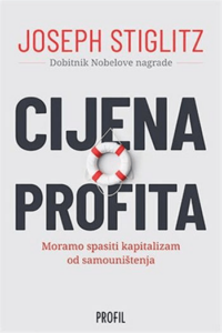 Cijena profita
