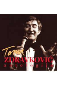 Antologija - Toma Zdravković