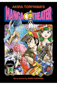 Akira Toriyama's Manga Theater