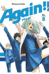 Again!!, Vol. 08