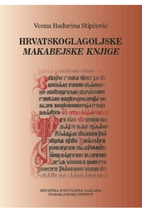 Hrvatskoglagoljske makabejske knjige