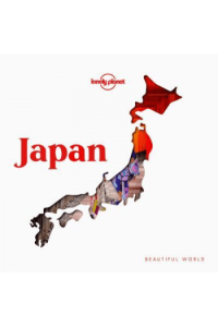 Beautiful World Japan