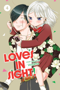 Loves in Sight!, Vol. 04