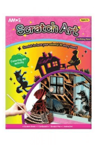 SGRAFITTO set za izradu slika izgrebavanjem Amos, 3D Scena - Mala Sirena SA4-LM