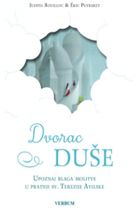 Dvorac duše