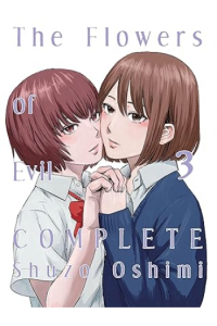 The Flowers Of Evil - Complete 3