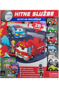 Hitne službe - Autići na povlačenje