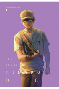 The Summer Hikaru Died, Vol. 5