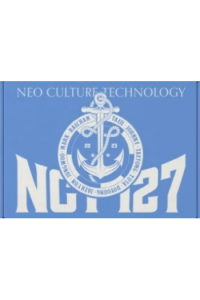 2023 Season S Greetings