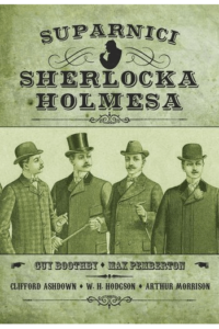 Suparnici Sherlocka Holmesa 2