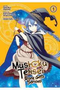 Mushoku Tensei: Roxy Gets Serious Vol. 1