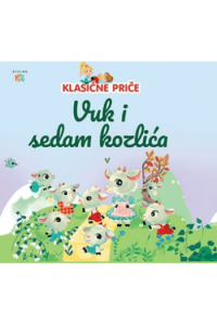 Vuk i sedam kozlića