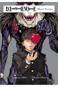 Death Note Short Stories