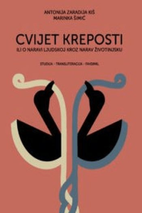 Cvijet kreposti