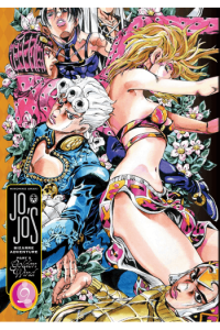 JoJos Bizarre Adventure: Golden Wind, [Part 5] Vol. 09