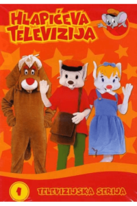 Hlapićeva televizija 1