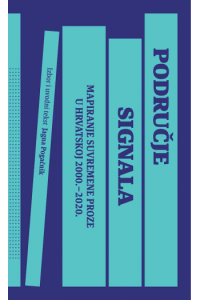 Područje signala - Antologija hrvatske proze 2000. - 2020.