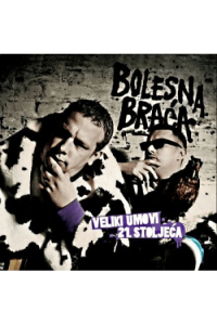 Veliki umovi 21. stoljeća