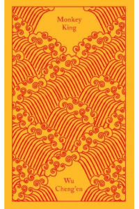 Monkey King