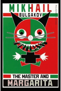 The Master and Margarita